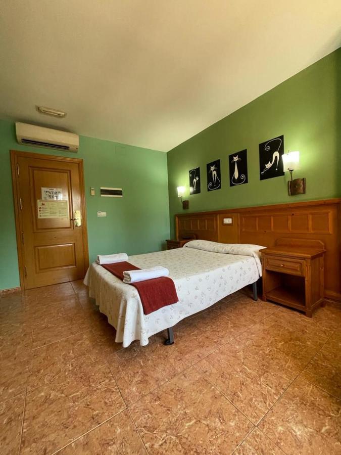 Hotel Pedro Muñoz, Bar Y Cafeteria 2*